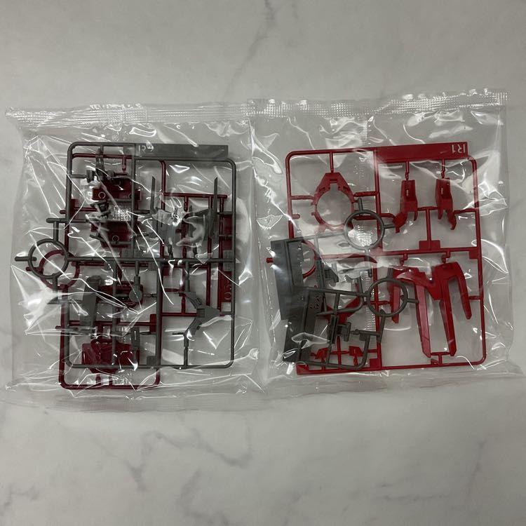 LGP】MG 1/100 ガンダムアストレア TYPE-F用 アヴァランチ