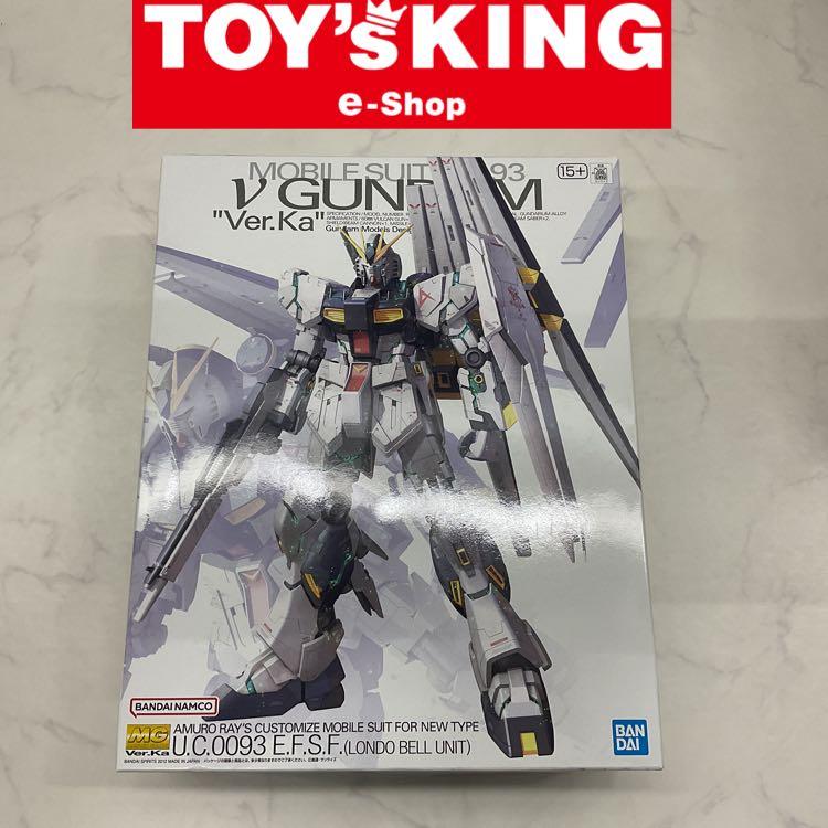 【LGP】MG 1/100 RX-93 νガンダム Ver.Ka/100 | 