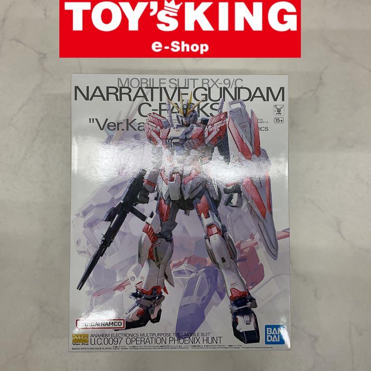 【LGP】MG 1/100 ナラティブガンダム C装備 Ver.Ka/100 | 