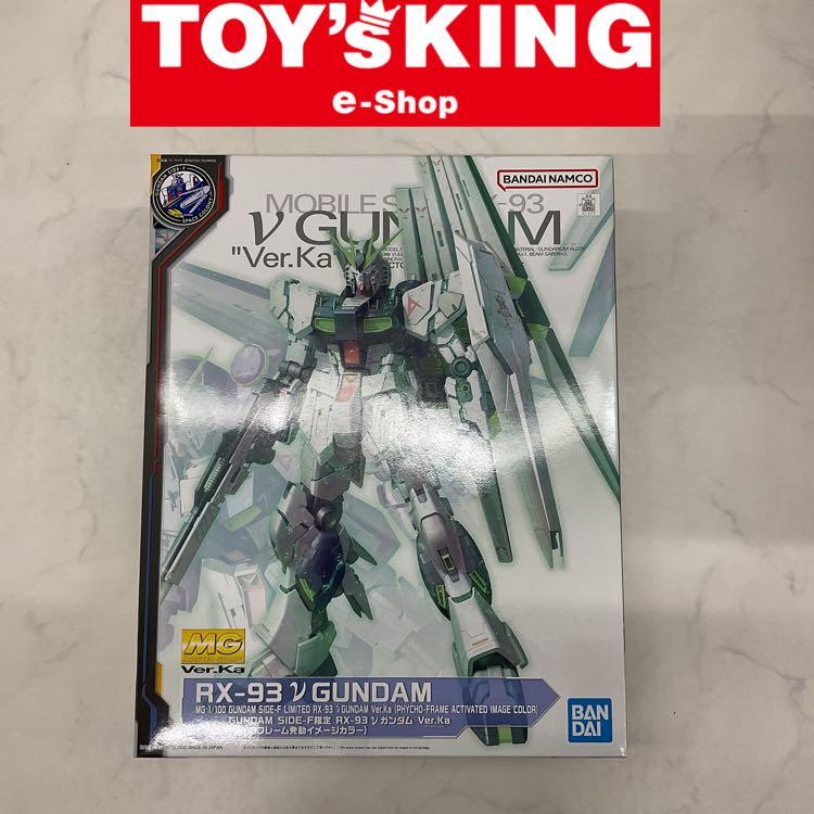 MG 1/100 GUNDAM SIDE-F限定 RX-93 νガンダム Amazon.com: Bandai MG 1/100 Gundam SIDE-F Limited RX-93 V Gundam