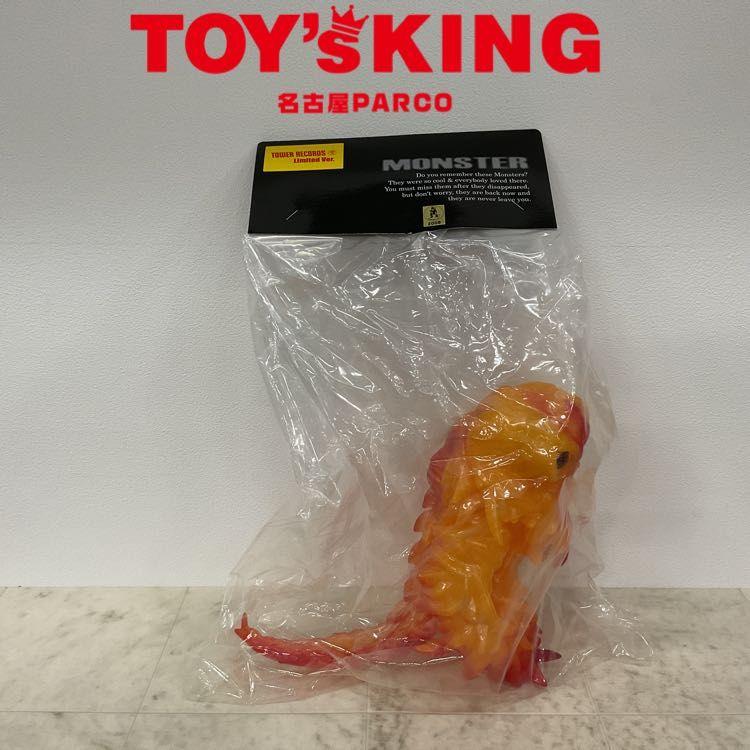 ccp ヘドラ　ソフビ Amazon.co.jp: CCPミドルサイズシリーズ ヘドラ twilight ver