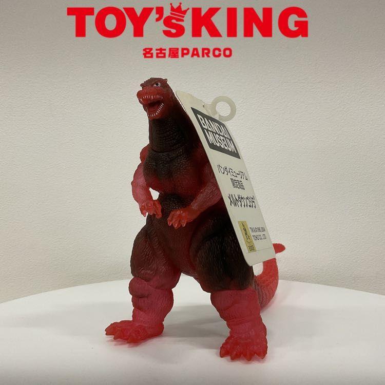 バンダイミュージアム限定 メルトダウンゴジラ ソフビフィギュア バンダイミュージアム限定 メルトダウンゴジラ ソフビフィギュア