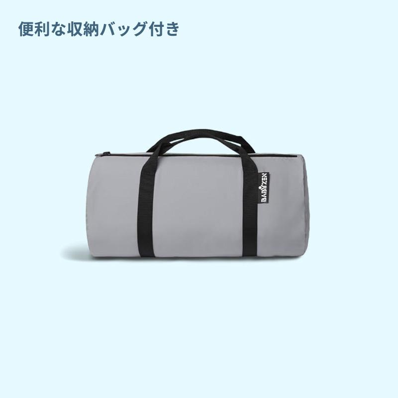 STOKKE（ストッケ） 公式 YOYO フットマフ 防寒 STOKKE YOYO3 6+