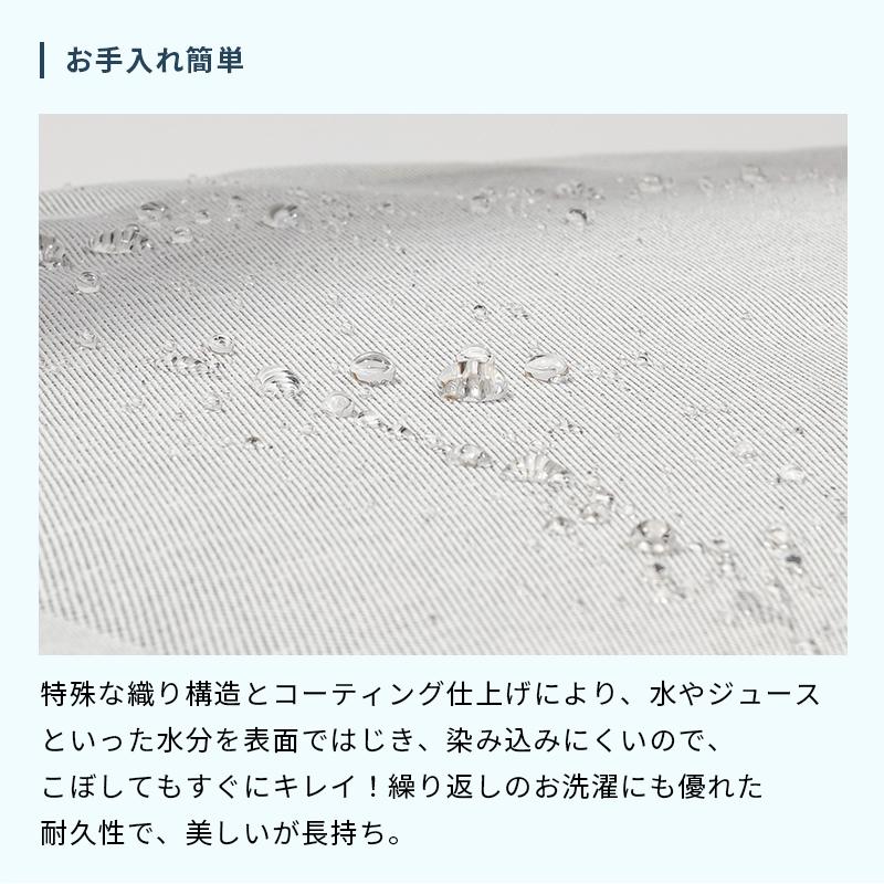 公式 ストッケ トリップトラップ クッション STOKKE TRIPP TRAPP 北欧 ベビーチェア 子ども 椅子 ベビー ハイチェア オプションの画像