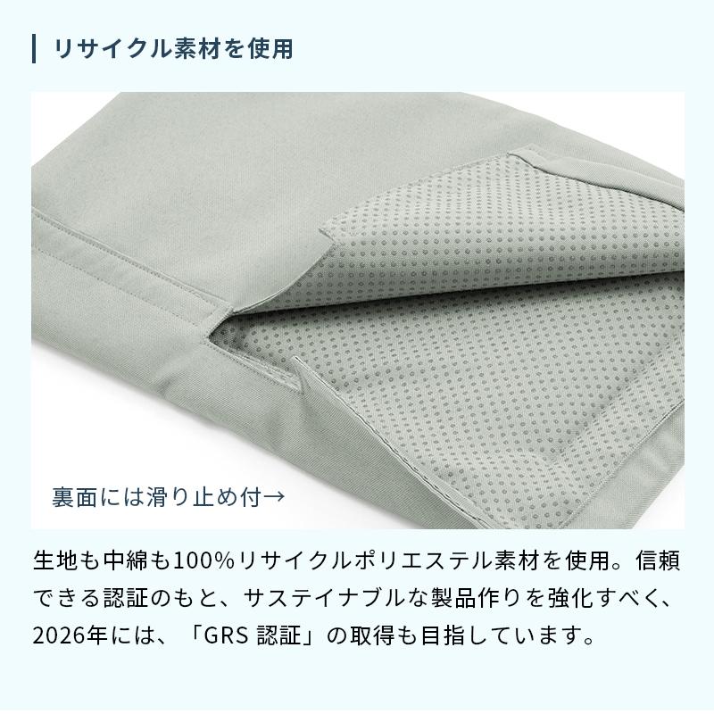 公式 ストッケ トリップトラップ クッション STOKKE TRIPP TRAPP 北欧 ベビーチェア 子ども 椅子 ベビー ハイチェア オプションの画像