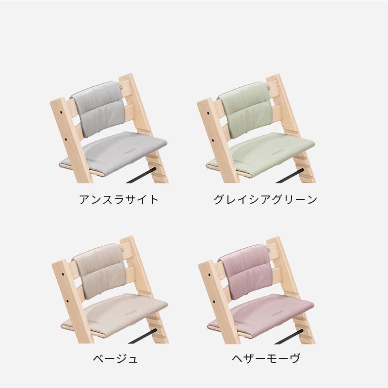 現行モデル ストッケ stokke トリップトラップ 北欧 北欧・ノルウェー発ベビーブランド「Stokke® / ストッケ」新生児から