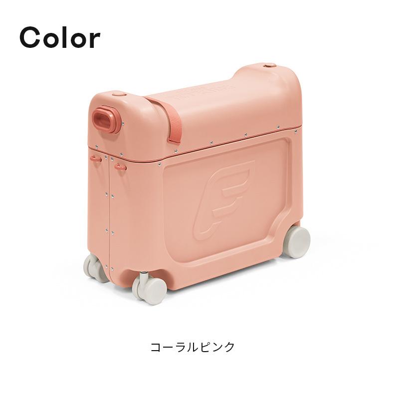 STOKKE（ストッケ） 公式 ジェットキッズ ベッドボックス Stokke