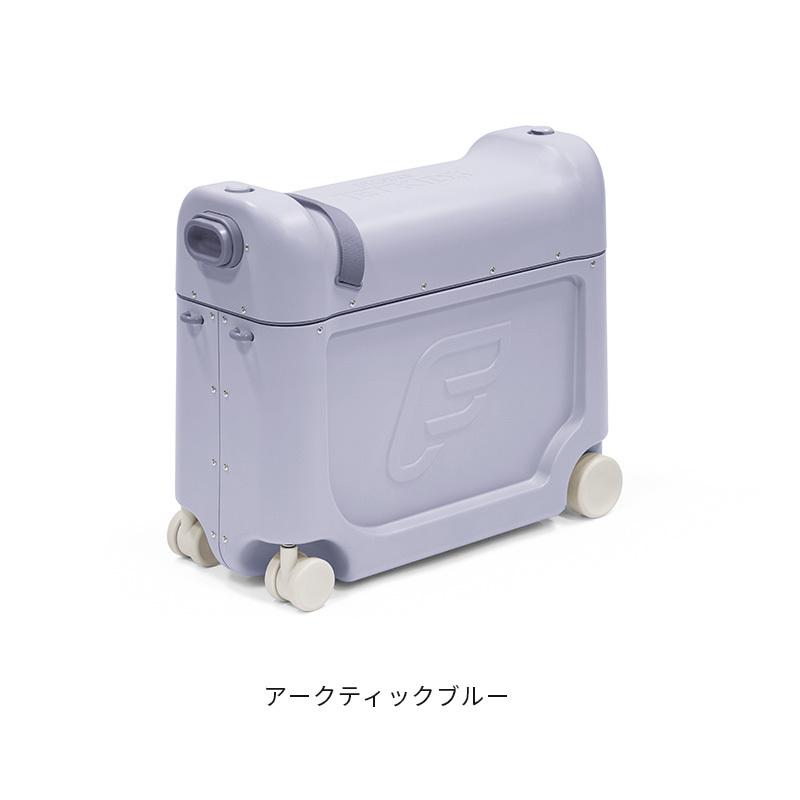 美品　JETKIDS by STOKKE 水色　キャリーカート 旅行用品　箱付き 公式 ストッケ ジェットキッズ ベッドボックス 2025 Stokke JetKids