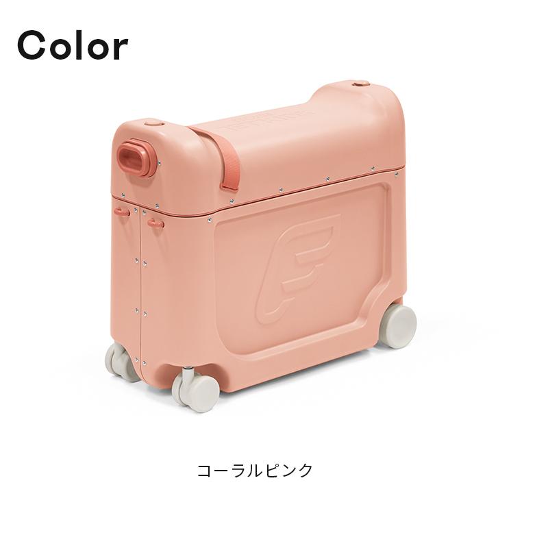 STOKKE（ストッケ） 公式 ジェットキッズ ベッドボックス STOKKE