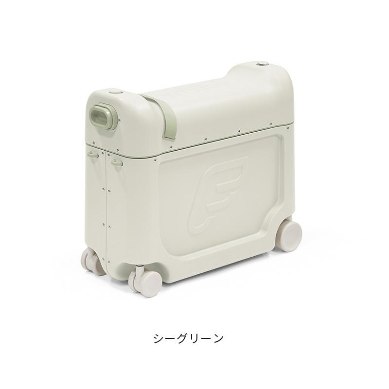 JETKIDS by STOKKE ジェットキッズストッケ　子供用キャリーケース STOKKE（ストッケ） 公式 ジェットキッズ ベッドボックス Stokke