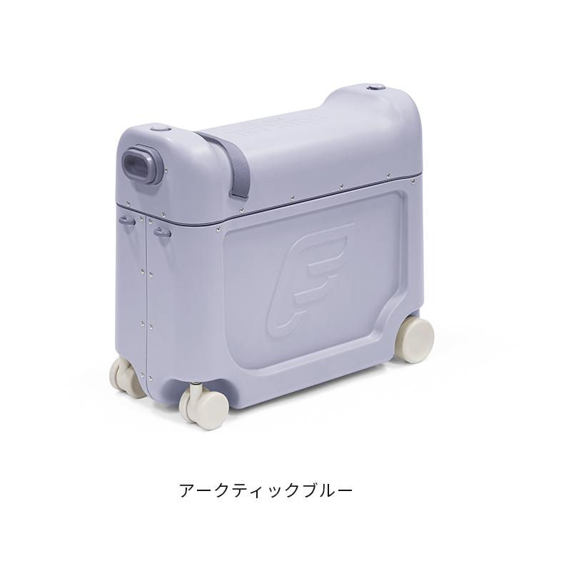 STOKKE（ストッケ） 公式 ジェットキッズ ベッドボックス STOKKE
