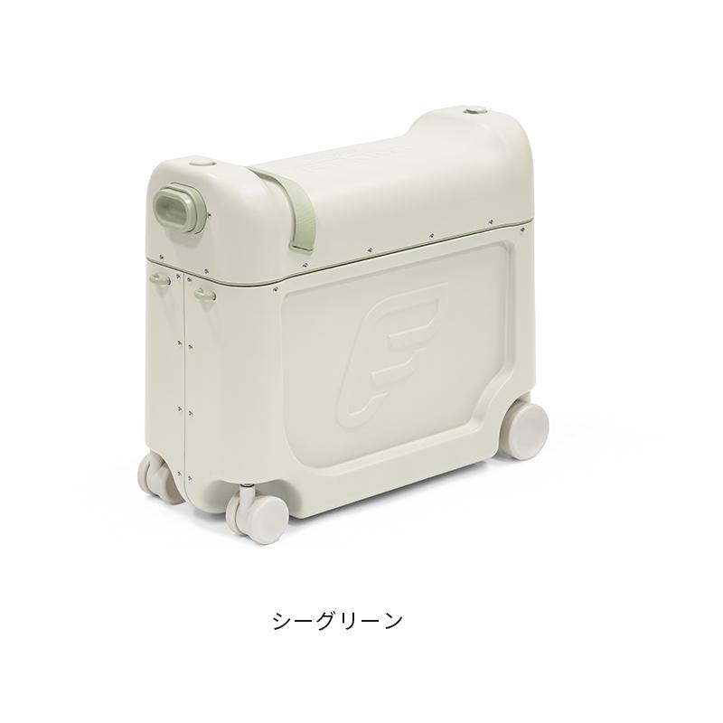 STOKKE（ストッケ） 公式 ジェットキッズ ベッドボックス STOKKE
