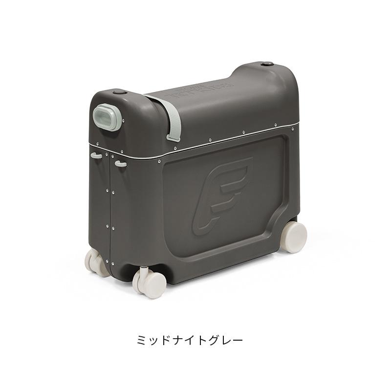 JETKIDS 子供用キャリーケース グレー 楽天市場】新色 ジェットキッズ【 ストッケ 正規販売店 2年保証