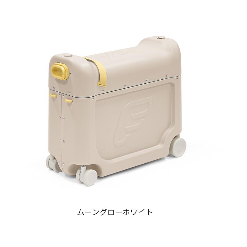 STOKKE（ストッケ） 公式 ジェットキッズ ベッドボックス STOKKE