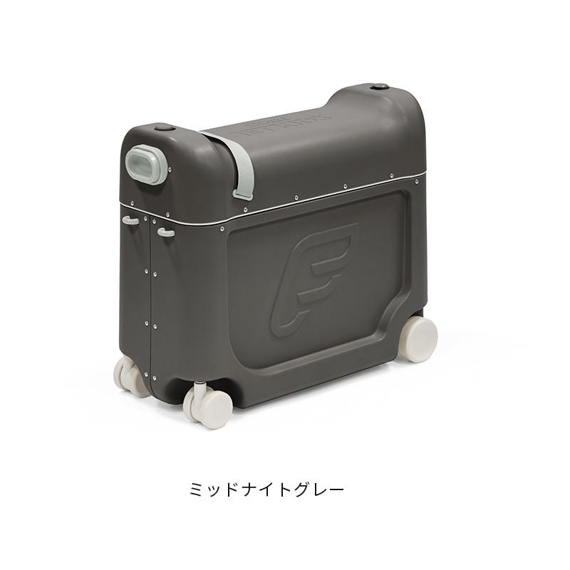 STOKKE（ストッケ） 公式 ジェットキッズ ベッドボックス STOKKE