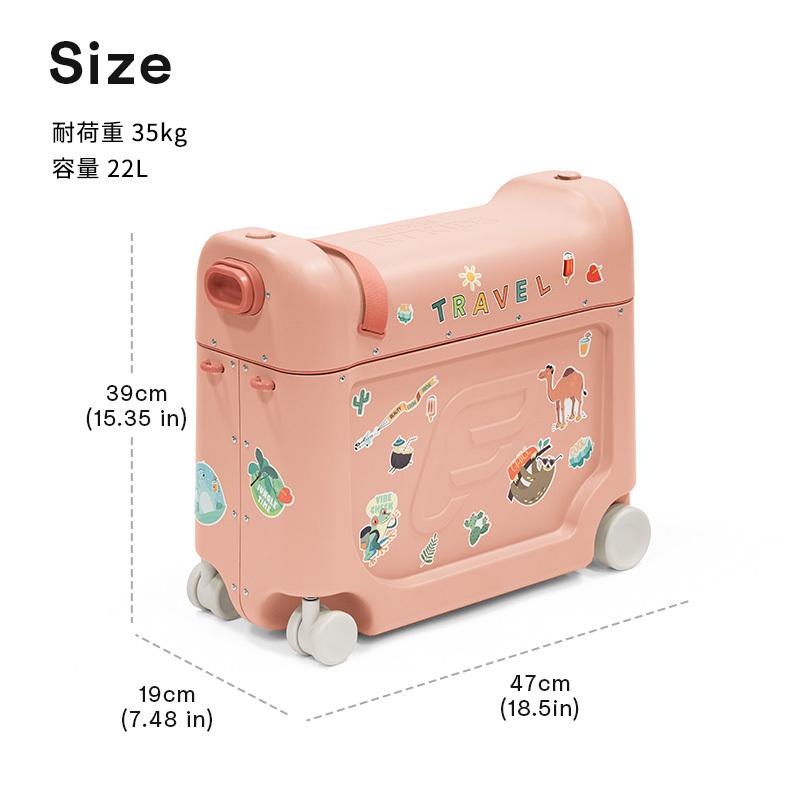 STOKKE（ストッケ） 公式 ジェットキッズ ベッドボックス Stokke
