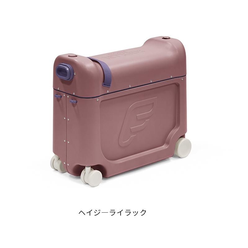 STOKKE（ストッケ） 公式 ジェットキッズ ベッドボックス STOKKE