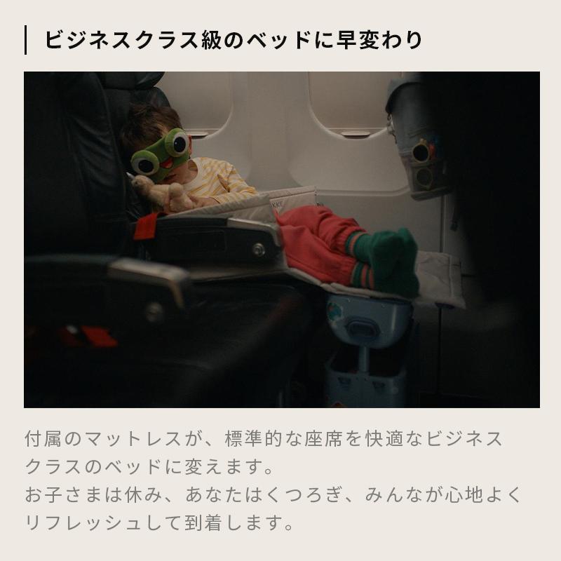 STOKKE（ストッケ） 公式 ジェットキッズ ベッドボックス STOKKE