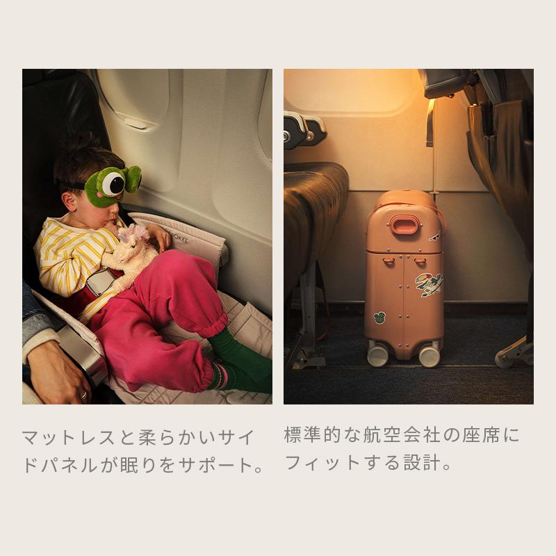 STOKKE（ストッケ） 公式 ジェットキッズ ベッドボックス STOKKE