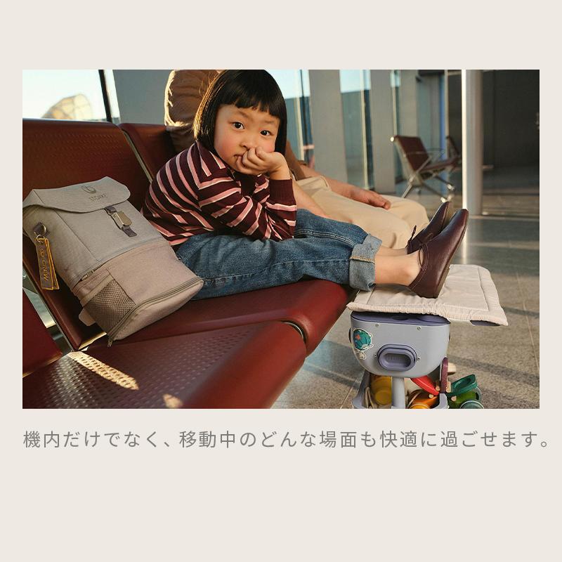 STOKKE（ストッケ） 公式 ジェットキッズ ベッドボックス STOKKE