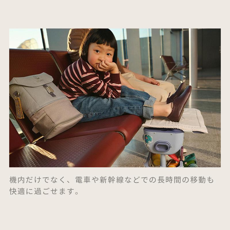 STOKKE（ストッケ） 公式 ジェットキッズ ベッドボックス STOKKE