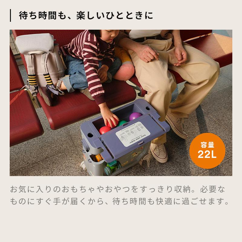 STOKKE（ストッケ） 公式 ジェットキッズ ベッドボックス STOKKE