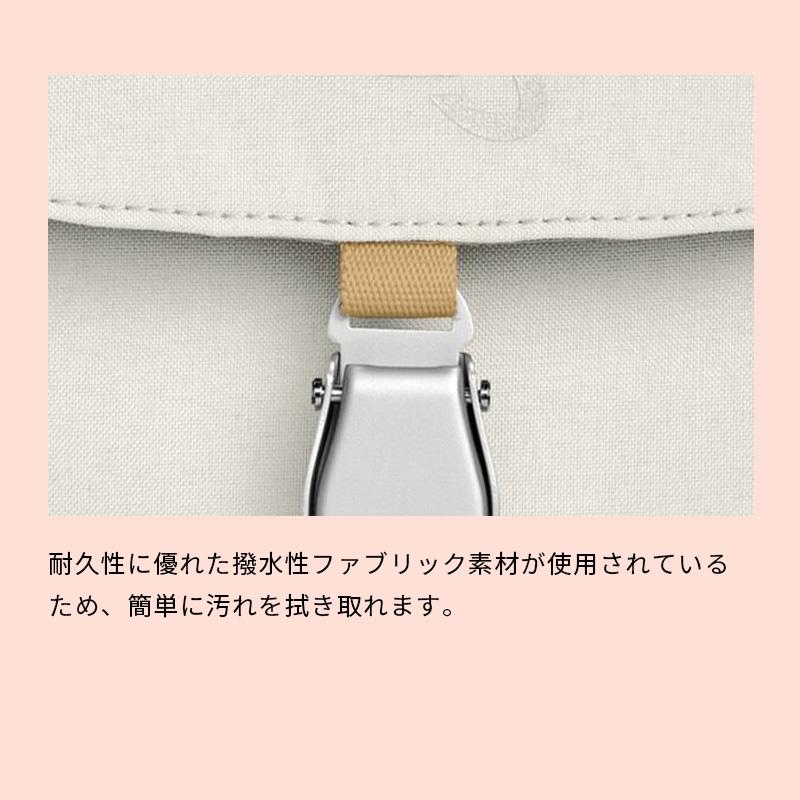 STOKKE（ストッケ） 公式 ジェットキッズ クルーバックパック ホワイト