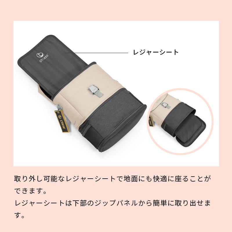 STOKKE（ストッケ） 公式 ジェットキッズ バックパック Stokke JetKids