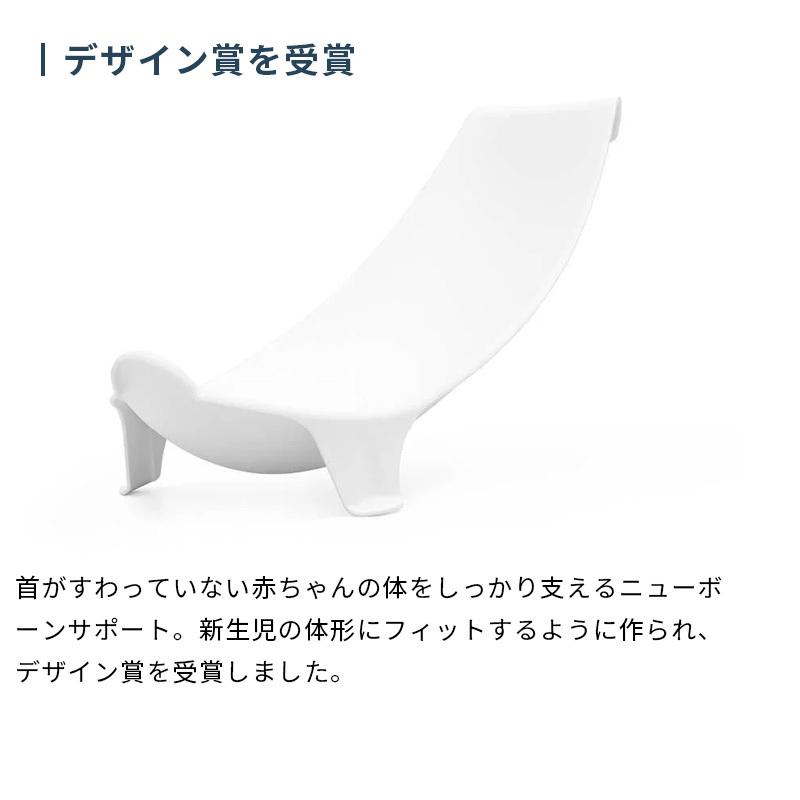 STOKKE（ストッケ） 公式 フレキシバス バンドルパック STOKKE FLEXI