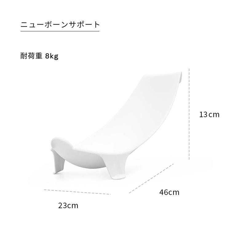 STOKKE（ストッケ） 公式 フレキシバス バンドルパック STOKKE FLEXI