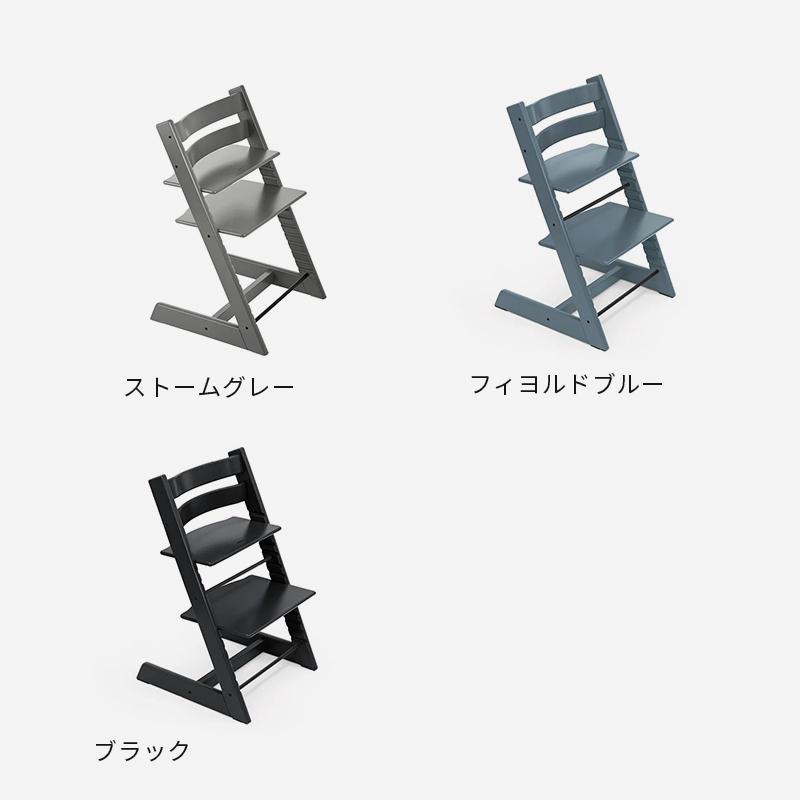 ストッケトリップトラップ　ベビーセット付き　シリアルナンバー4〜　グレー ストッケ トリップトラップ グレー シリアル4 ベビーセット 値下げ