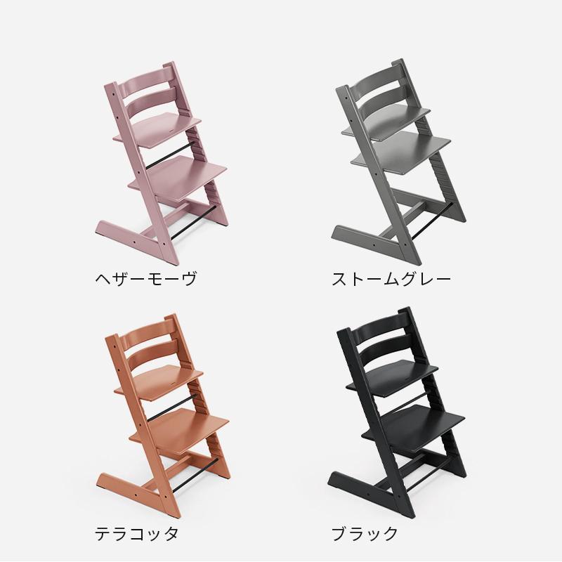 トリップトラップ 公式 ストッケ + ニューボーンセット 2点セット 