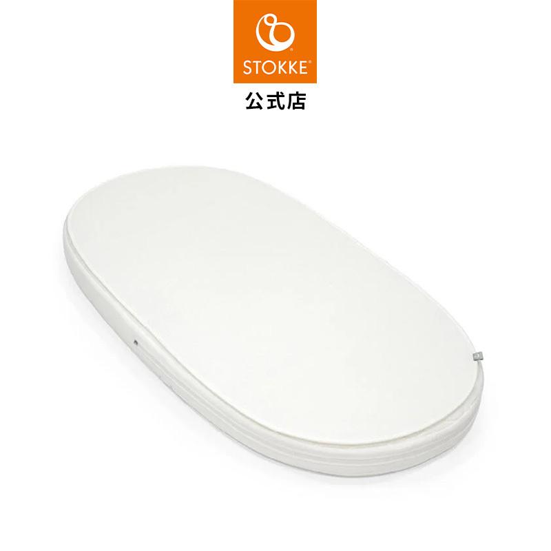 STOKKE（ストッケ） スリーピー 防水シーツ V3 ベビーベッド ベッド