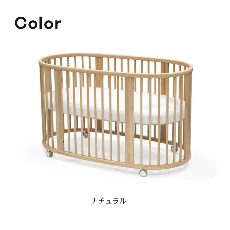 美品 ストッケ スリーピー ベビーベッド 木製 ナチュラル V2 即日発送 STOKKE（ストッケ） スリーピー ベッド Sleepi V3 マットレス セット