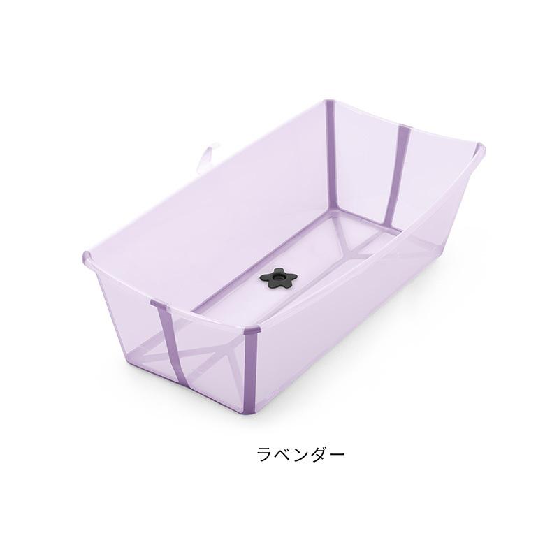 STOKKE フレキシバス 3点セット STOKKE（ストッケ） 公式 フレキシバス XL エクストララージ STOKKE
