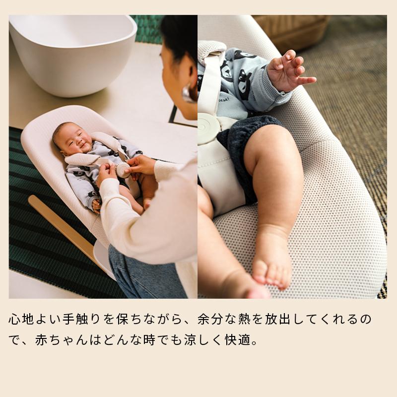ストッケ　ベビーバウンサー　 STOKKE（ストッケ） 公式 ヨガ ベビー バウンサー ライトサンド 新生児