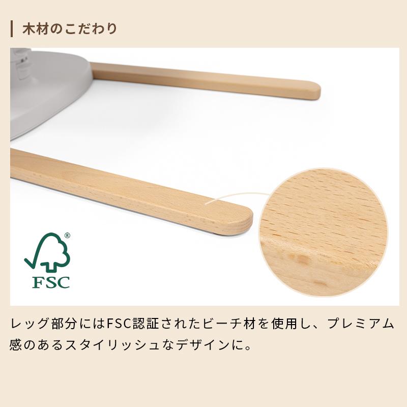 〔再値下げ〕STOKKEバウンサー350104【直接引取希望】新品未使用 STOKKE（ストッケ） 公式 ヨガ ベビー バウンサー ライトサンド 新生児