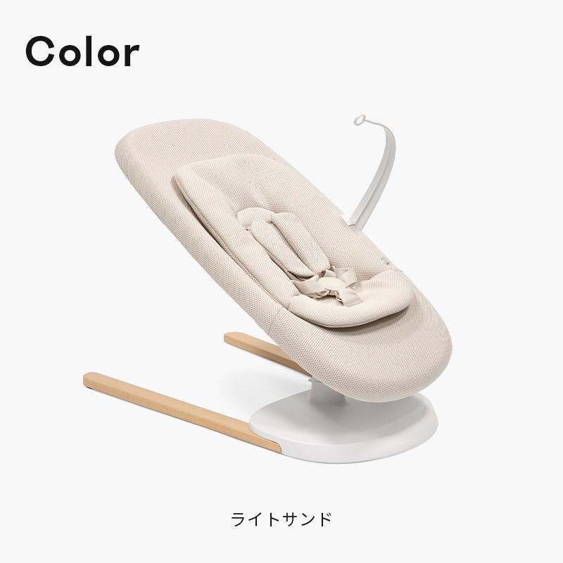 ストッケ  バウンサー２０１９年購入品を９０００円で! STOKKE（ストッケ） 公式 ヨガ ベビー バウンサー ライトサンド 新生児