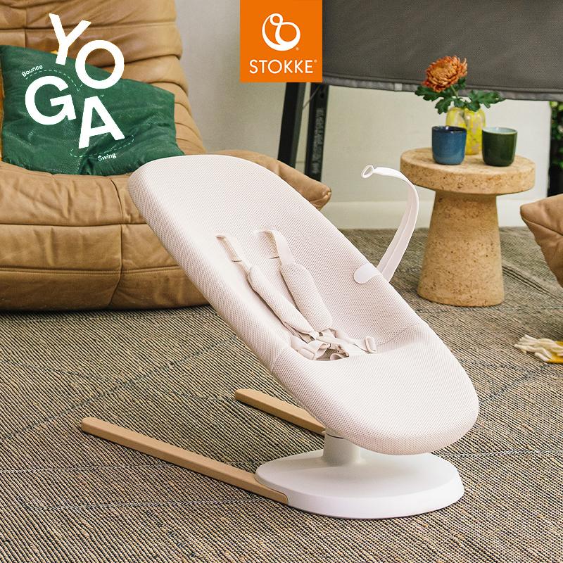STOKKE バウンサー Stokke Recalls Infant Steps Bouncers Due to Fall Hazard | CPSC.gov