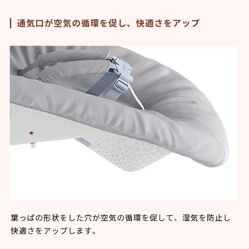 トリップトラップ 公式 ストッケ ニューボーンセット グレー アンスラ
