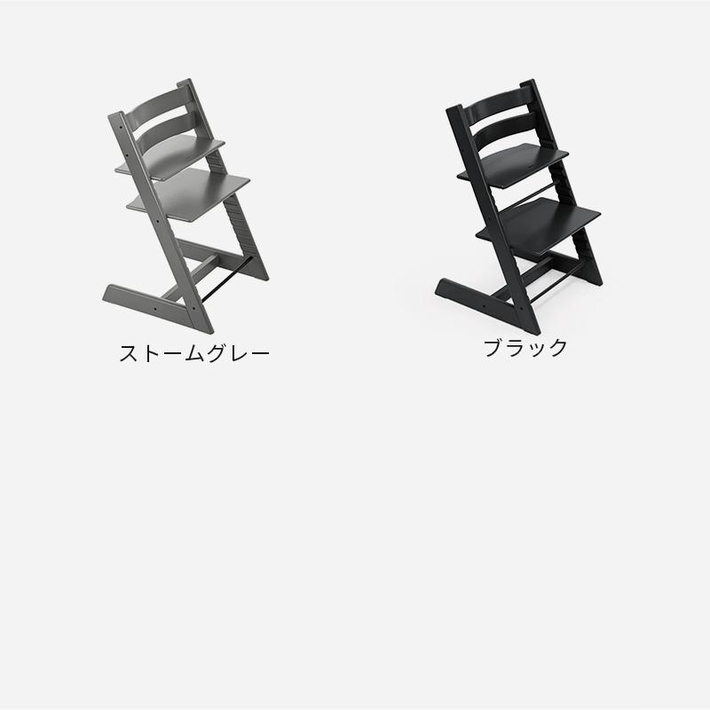 トリップトラップ セットで10,560円OFF 公式 ストッケ 5in-1 新生児