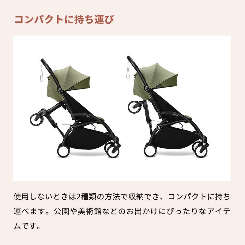 ベビーゼン　ヨーヨー　yoyo ストッケ YOYO ボード Amazon.com : Stokke YOYO Board - for Children from 24-48 Months or