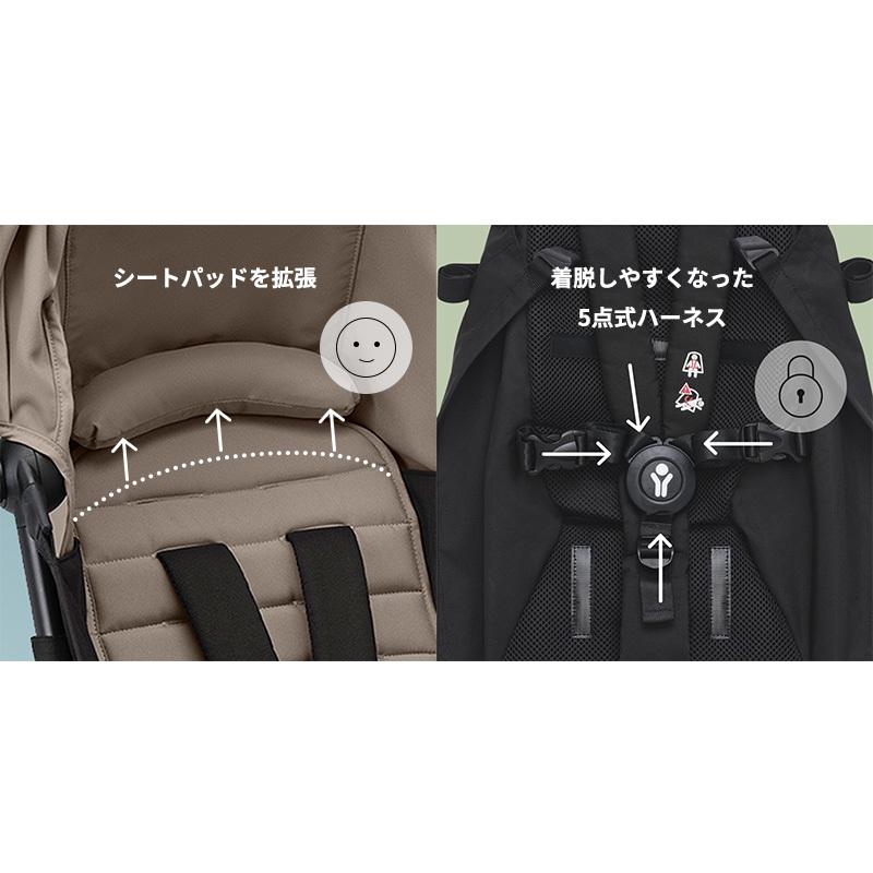 STOKKE（ストッケ） 公式 YOYO 6+ カラーパック エールフランスブルー