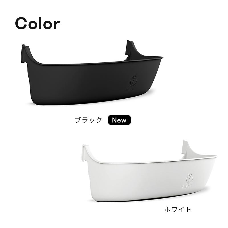 【専用】ストッケ トリップトラップ ホワイト アカチャンホンポ（赤ちゃん本舗）の公式ネット通販 ｜ストッケ