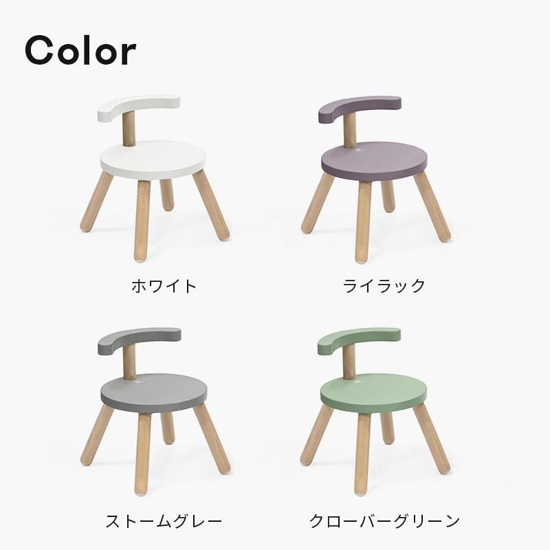 公式 ストッケ ミューテーブル 専用 チェア プレイチェア キッズチェア 椅子 子ども椅子 子供椅子 天然木材 組立 簡単 STOKKE Mutable 北欧 3年保証_10