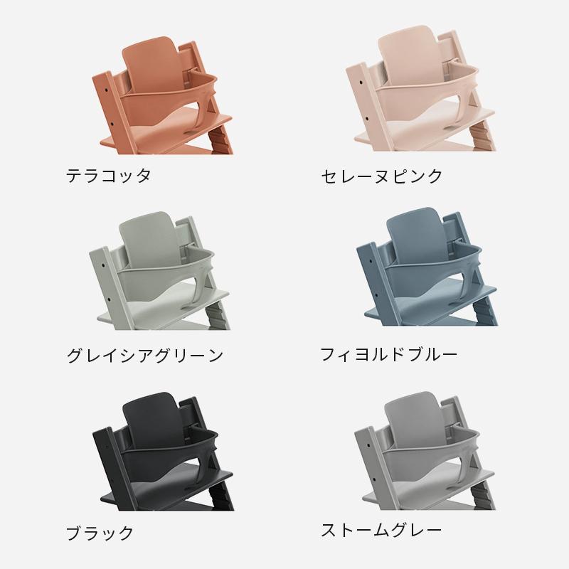 STOKKE ハイチェア　ベビーチェア　グレー ストッケ トリップトラップ 北欧グレーの世界 ストームグレー