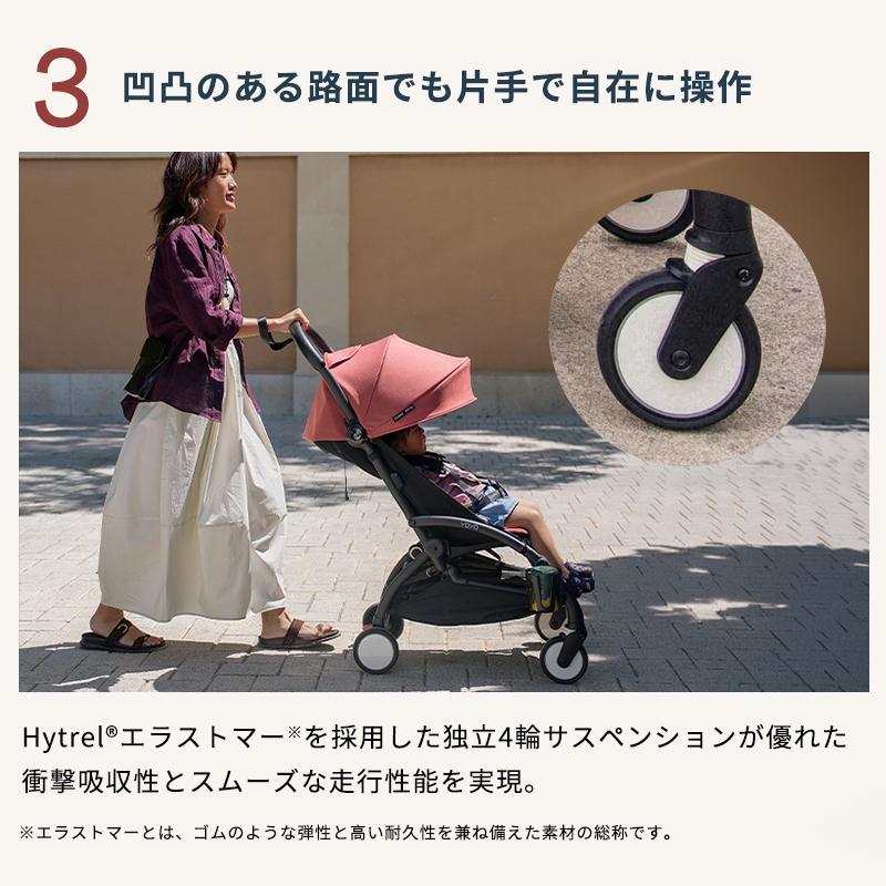 STOKKE（ストッケ） 9 11新発売 公式 YOYO5 B型ベビーカー STOKKE YOYO