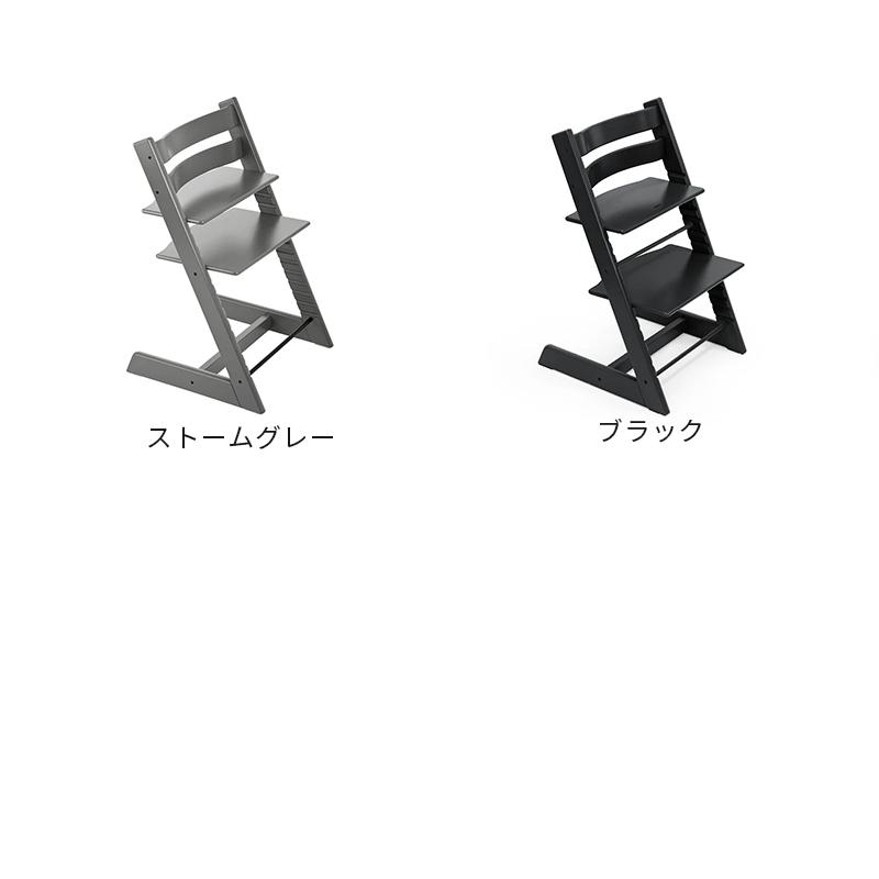 トリップトラップ セットで7,480円OFF 公式 ストッケ 4in1 離乳食