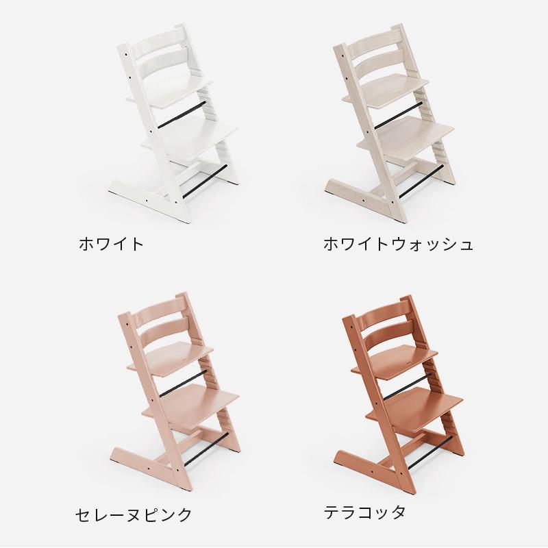 セットで6,930円OFF 公式 ストッケ トリップトラップ 4in1 離乳食