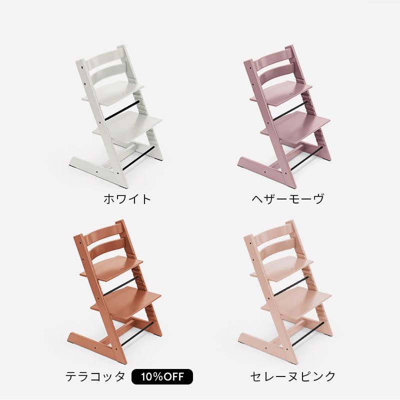 セットで7,480円OFF 公式 ストッケ トリップトラップ 4in1 離乳食セット ハイチェア ベビーチェア STOKKE TRIPP TRAPP 7年保証 | トリップトラップ | 22
